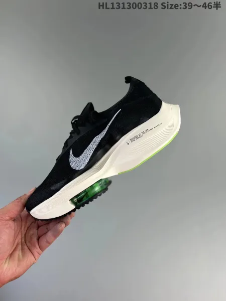 Nike ZoomX Vaporfly Next% 2 Light Blue Running Shoes - 22
