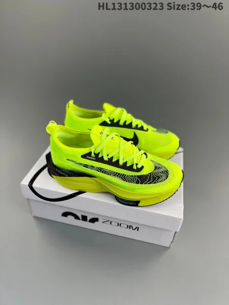 Nike ZoomX Atomknit Neon Yellow Running Shoes - 1