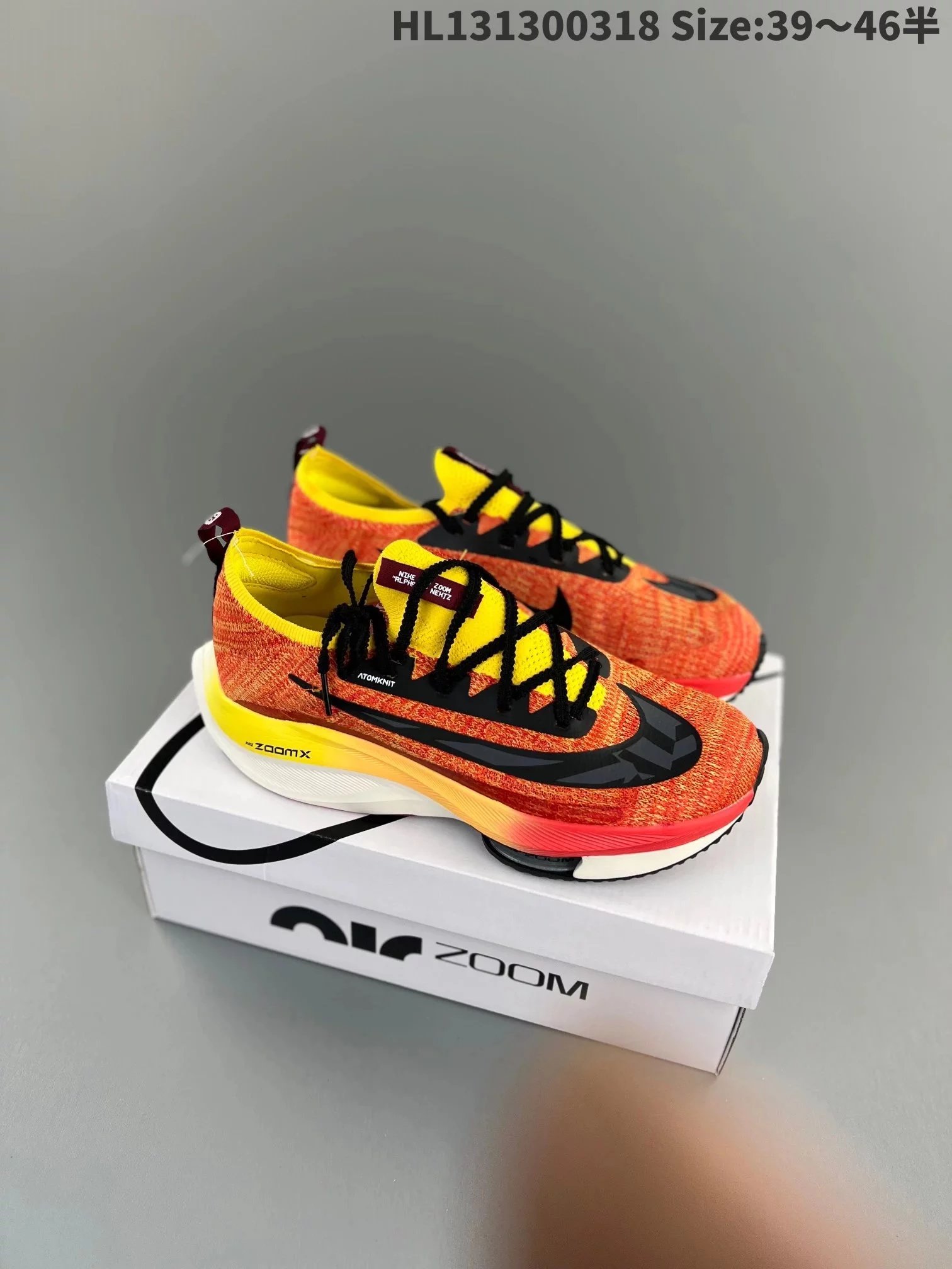 Nike ZoomX Vaporfly Next% 2 Light Blue Running Shoes - 11