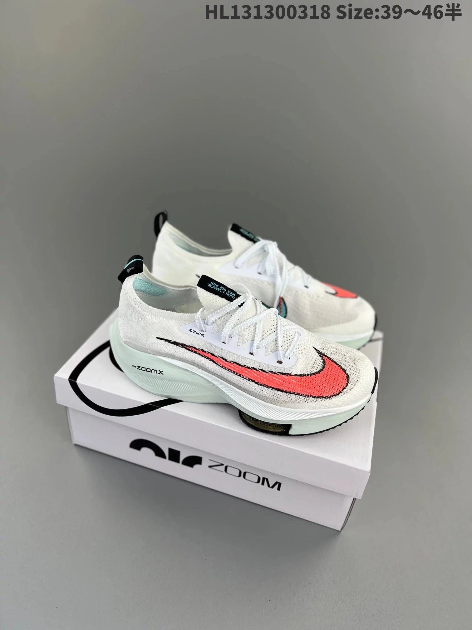 Nike ZoomX Vaporfly Next% 2 Light Blue Running Shoes - 13