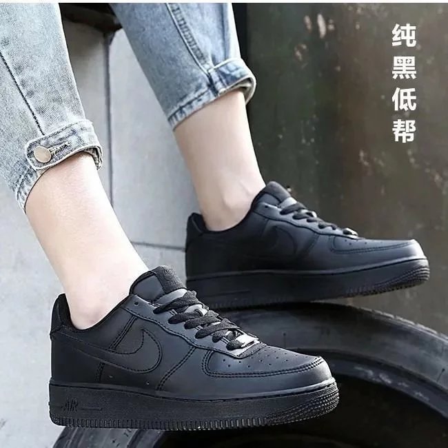 All Black Low Top (Pure Original Version)