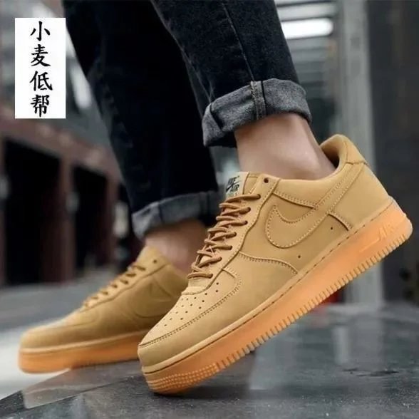 Wheat Low Top (Pure Original Version)