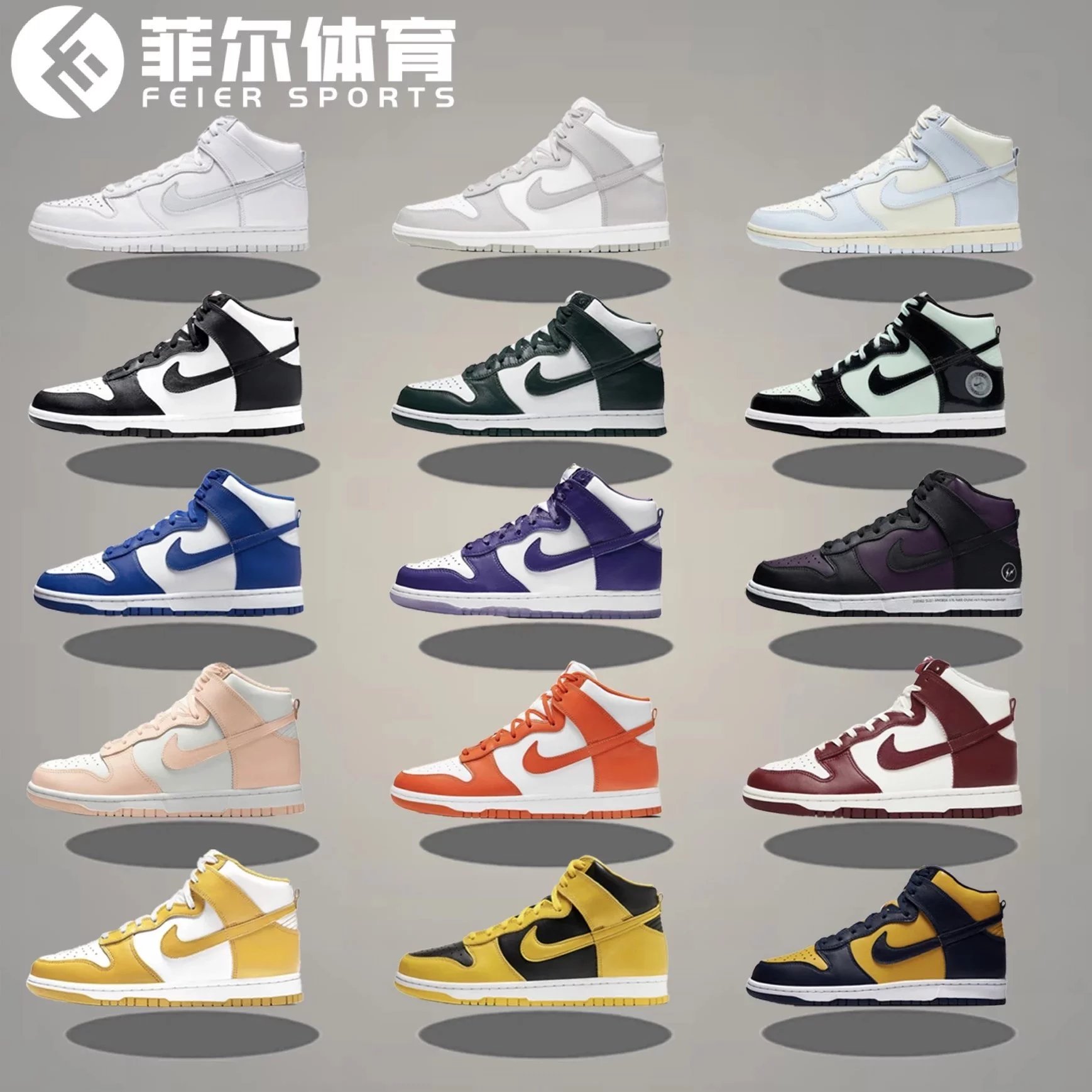 SB Dunk D