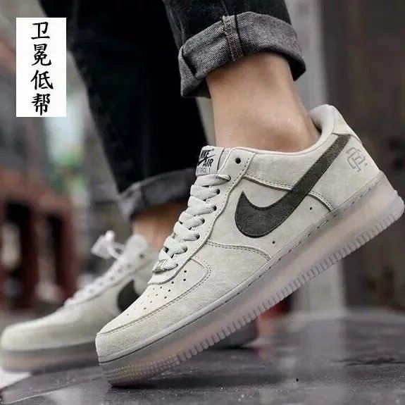 Reigning Champion Low Top (Pure Original Version)