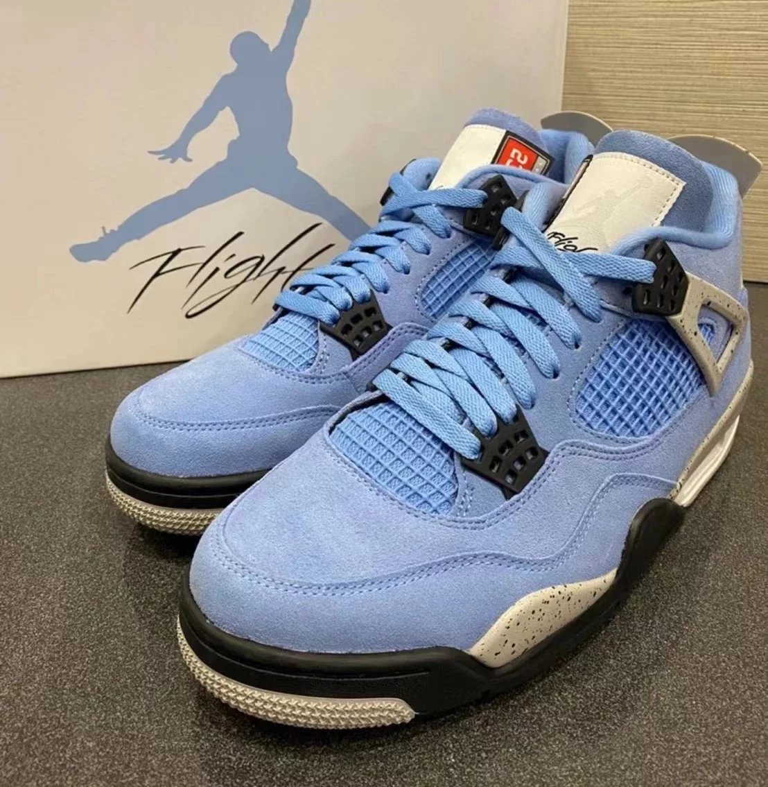 University Blue (Pure Original Version)