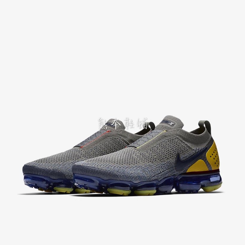AH7006-004 Dark navy blue