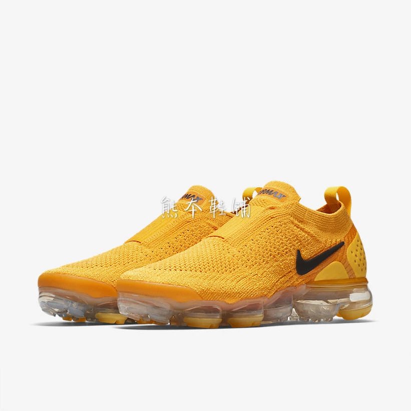AJ6599-700 University Gold