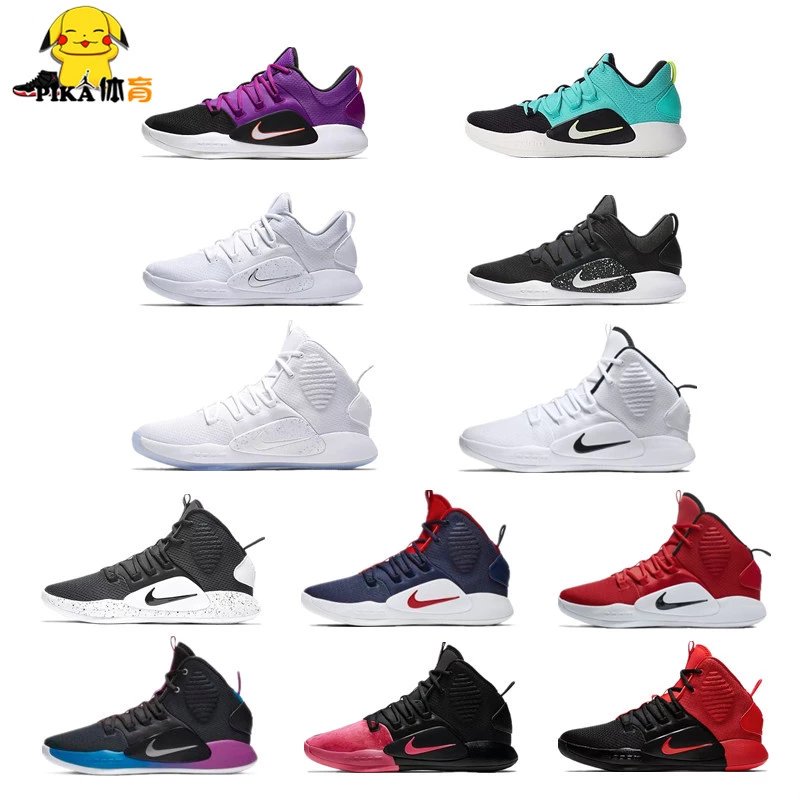 Hyperdunk X HD2018 Elite High