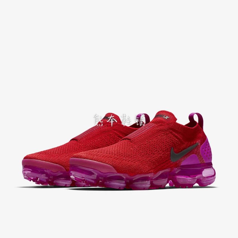 AJ6599-600 College Red Specials
