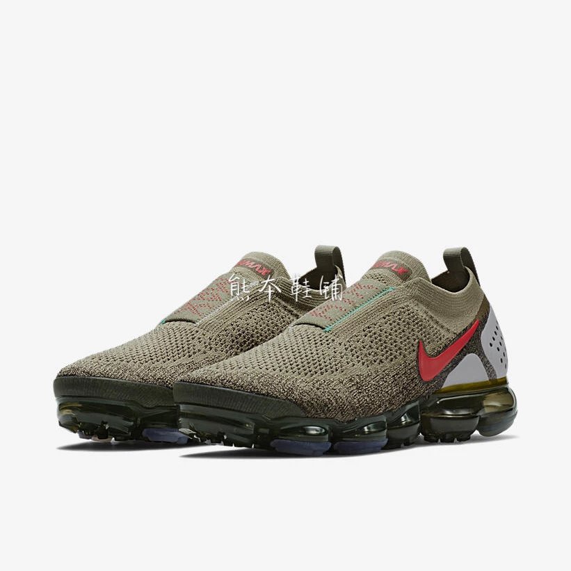 AH7006-200 Olive Green