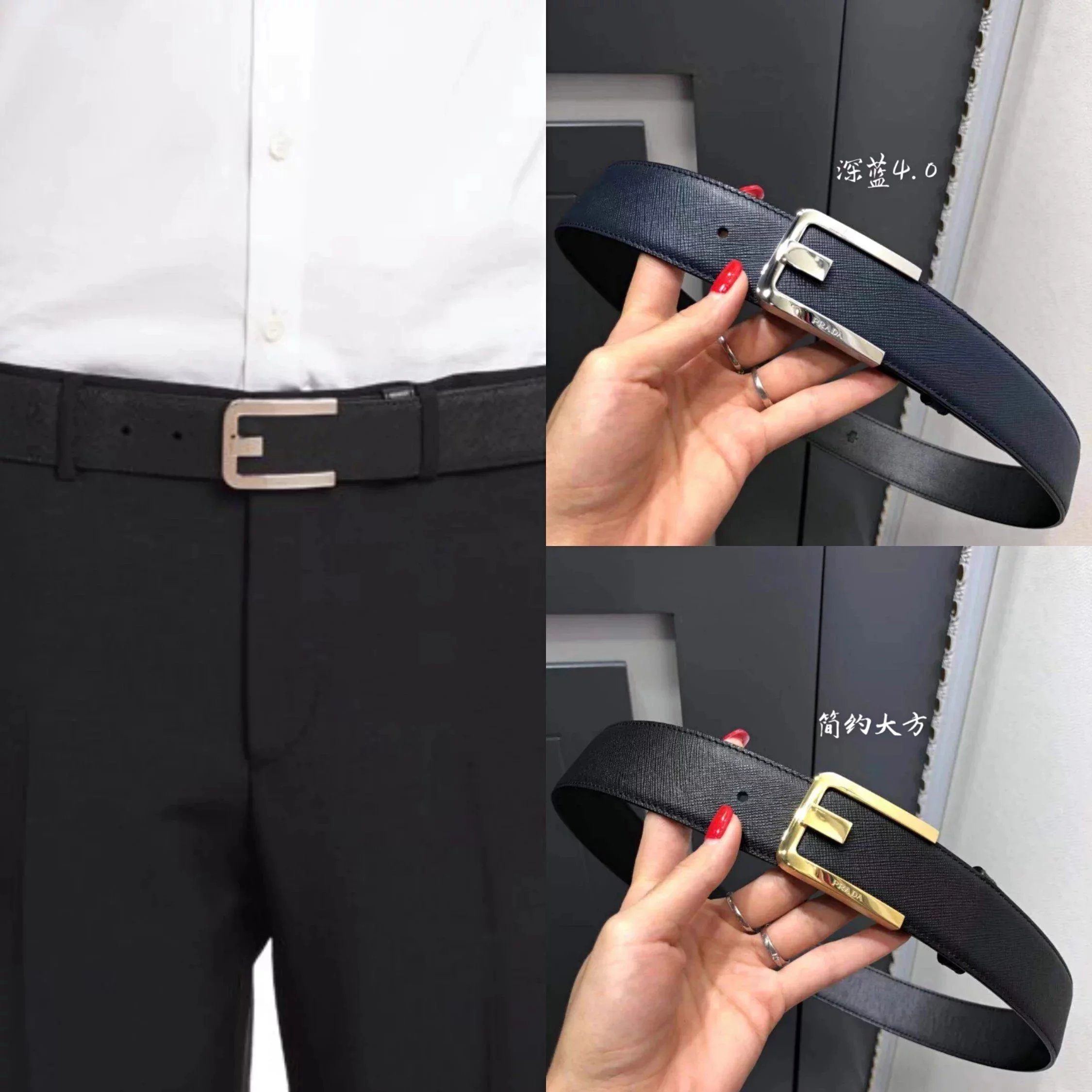 Prada Genuine Leather Business Belt 4.0cm