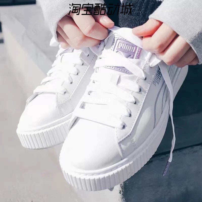 Puma Platform Rihanna Platform Shoe photo 6