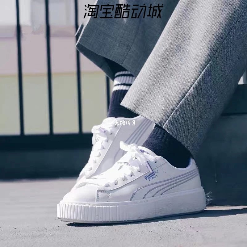 Puma Platform Rihanna Platform Shoe photo 5