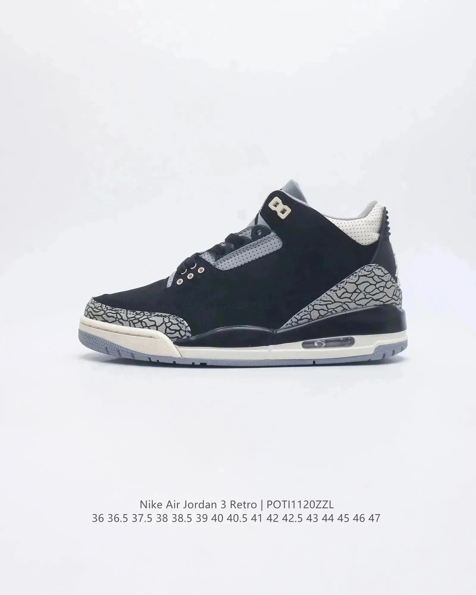 Product view 8