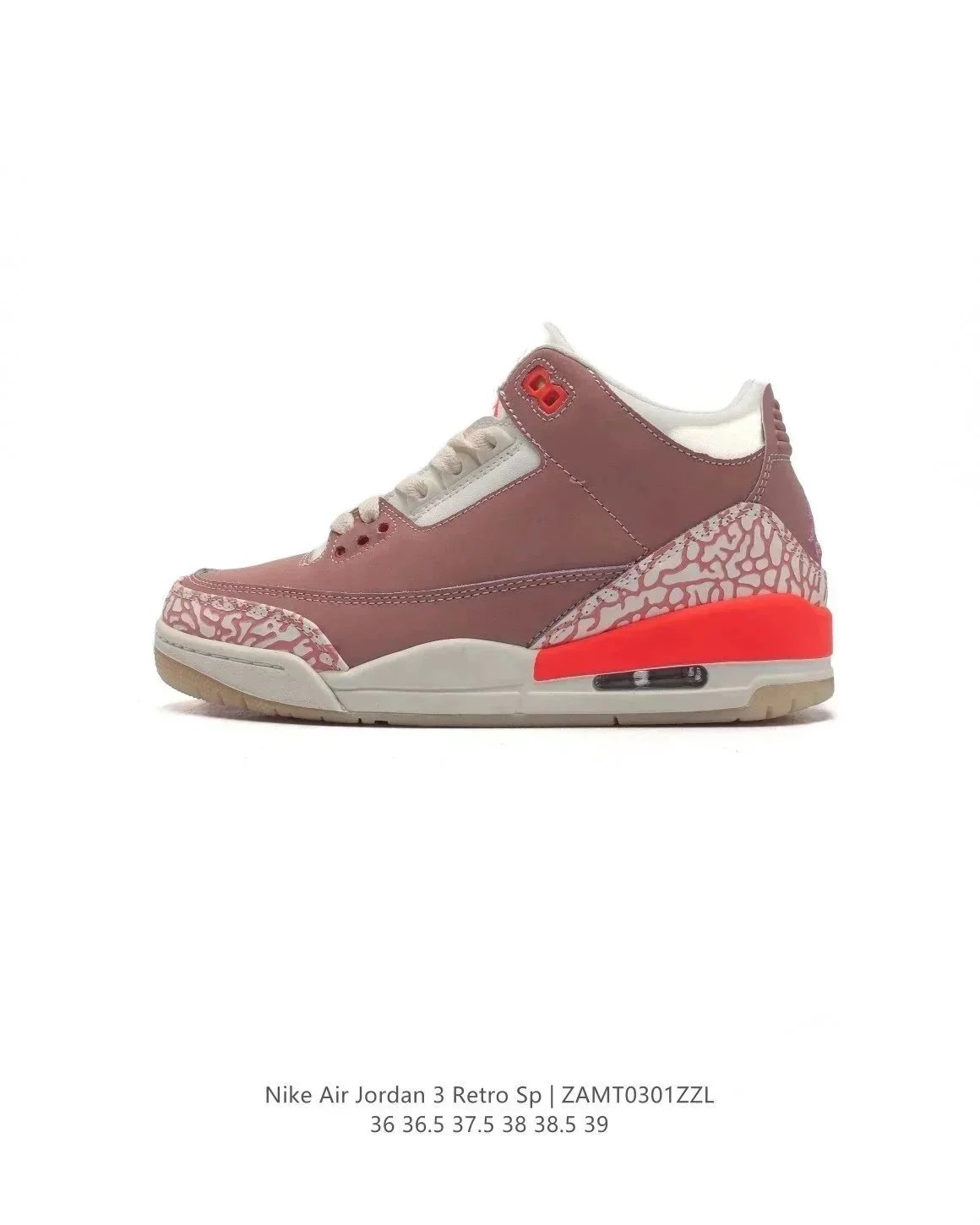 Product view 10