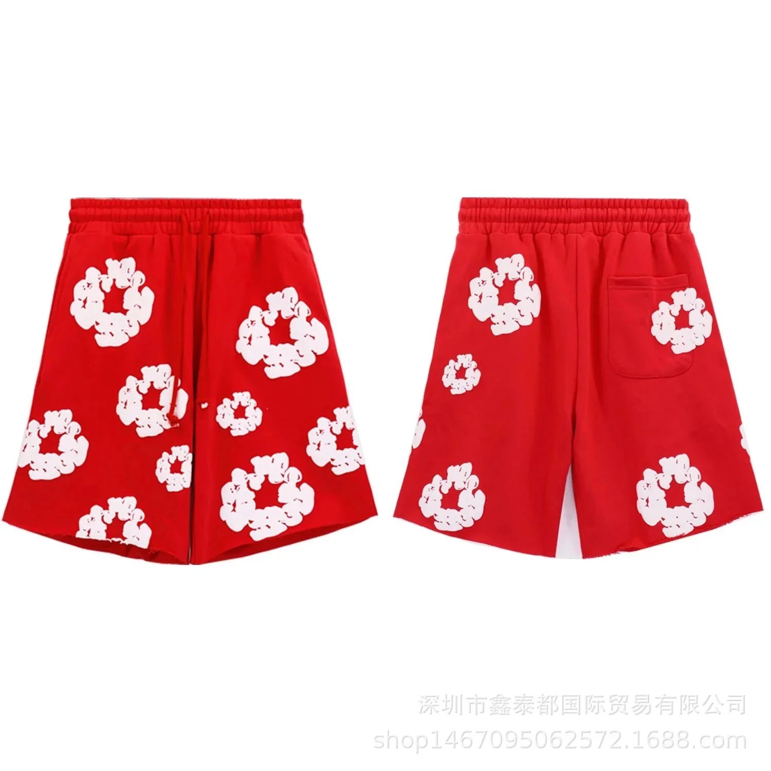 Product view 8