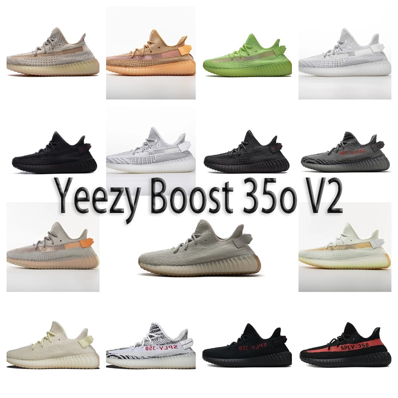 Yeezy Boost 350 V2 Sneakers [4