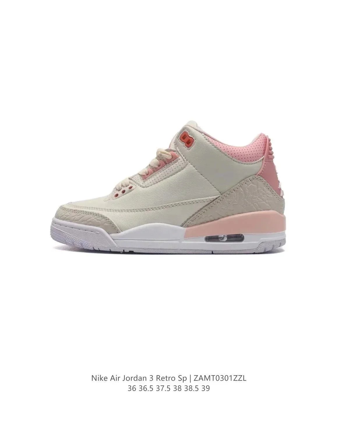 Product view 11