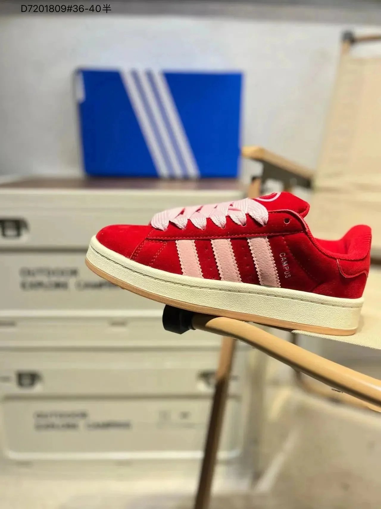 Adidas Campus Sneakers [40 sty