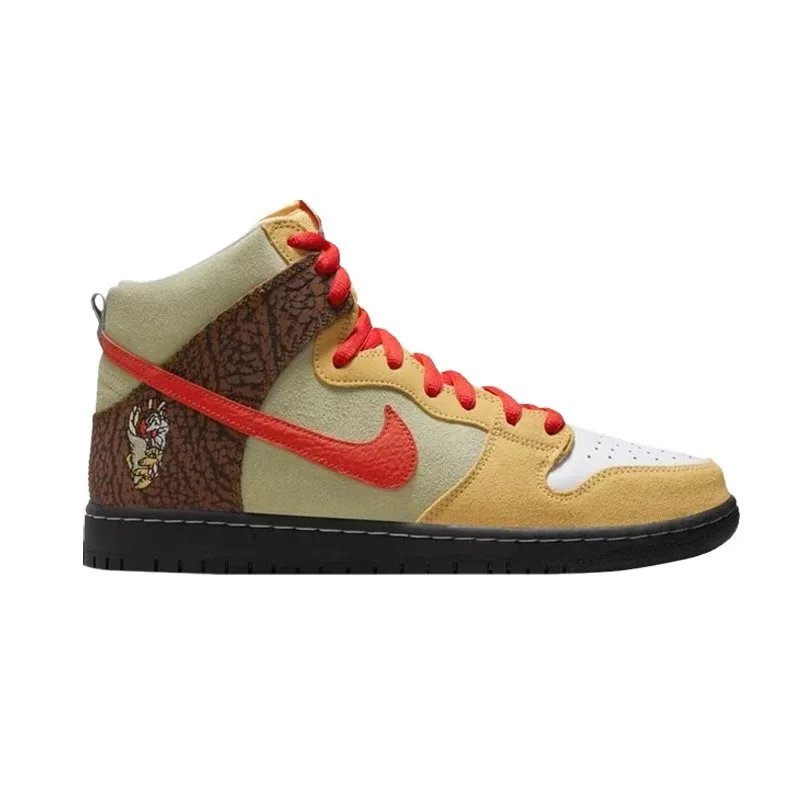 Product view 14