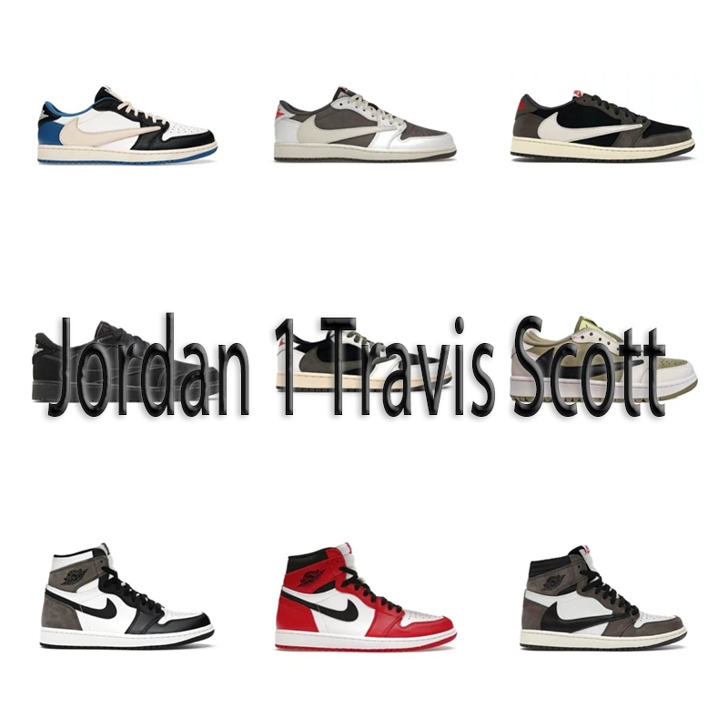 Nike Jordan 1 Travis Scott Sne