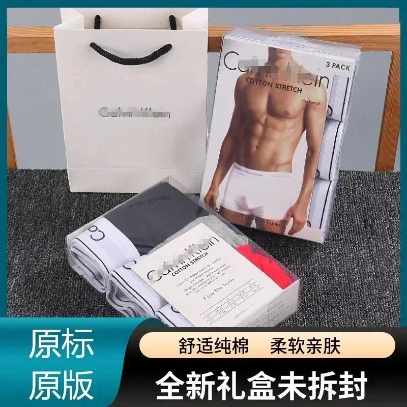 Calvin Klein Cotton Stretch Lo