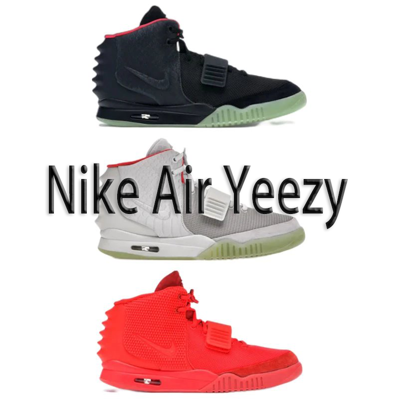 Nike Air Yeezy Sneakers [3 sty