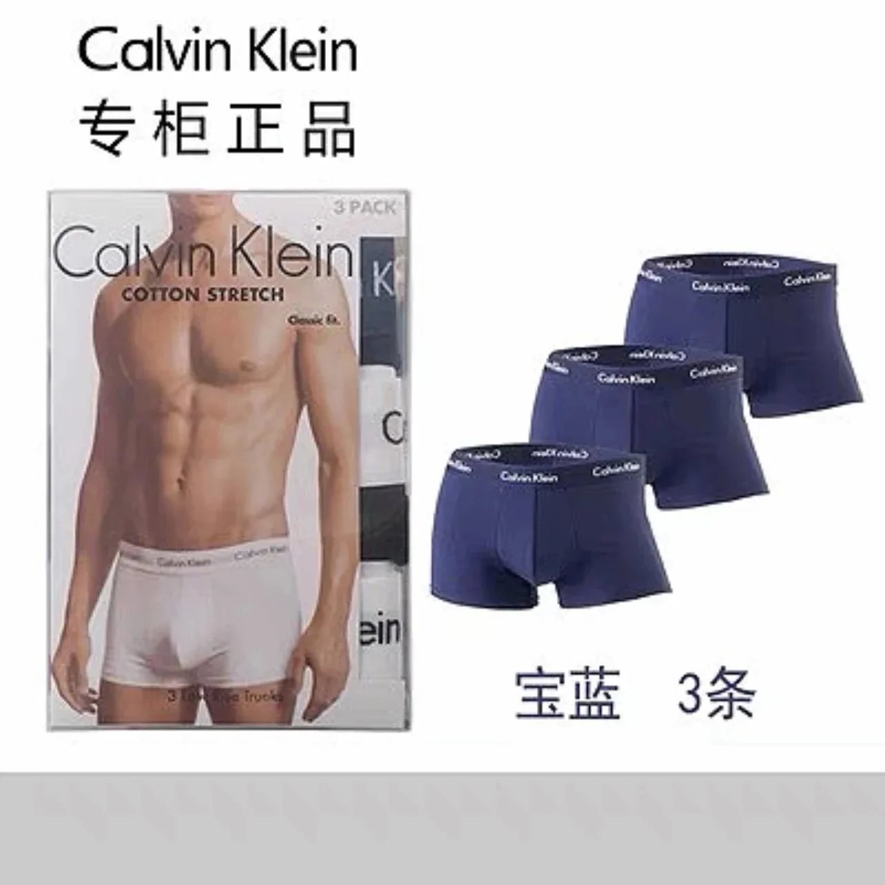 Product view 8