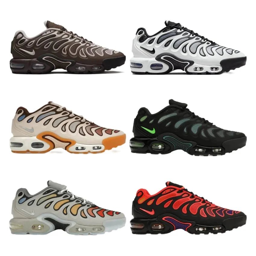 Nike Air Max Plus Sneakers [7 