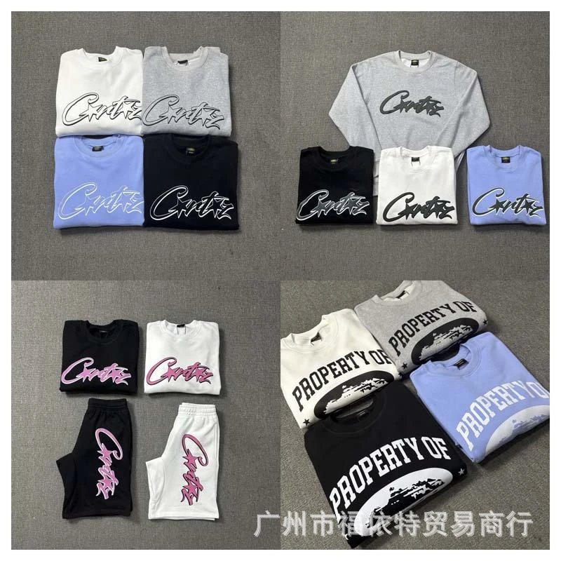 Crotte Property Of Black Casua