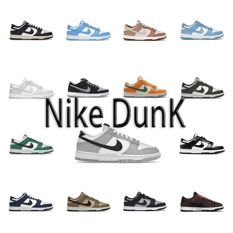 Nike Dunk Sneakers [31 styles]
