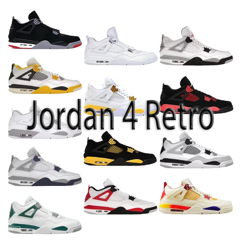 Jordan 4 Retro Sneakers [13 st