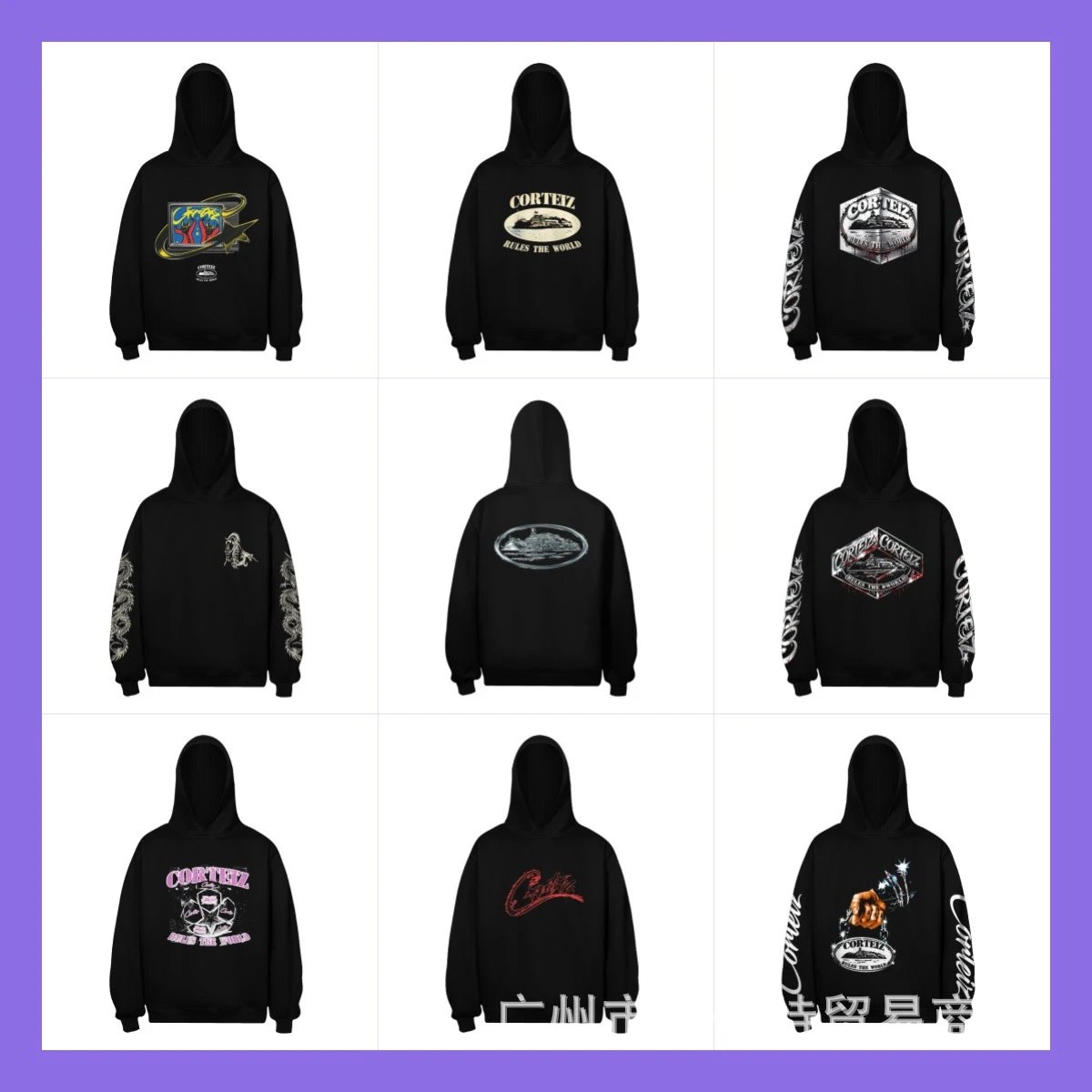 Cortez Black Graphic Hoodie