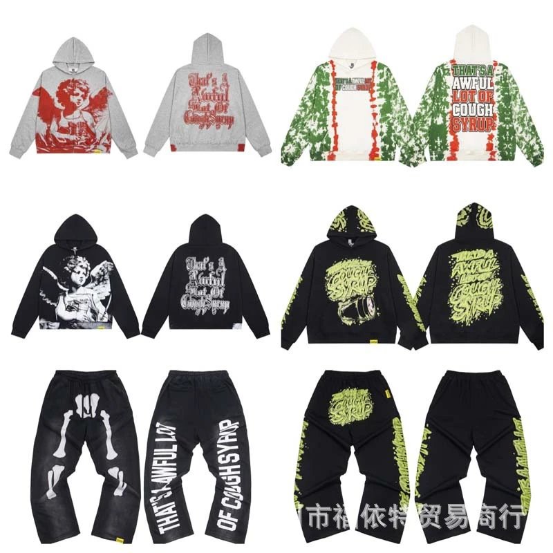Cough Syrup Hoodie Black Graph