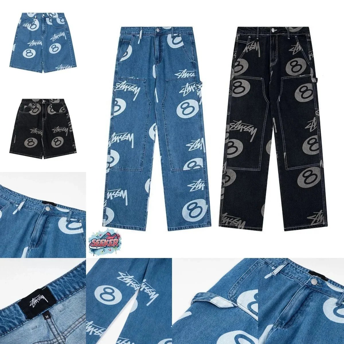 Stussy 8-Ball Print Jeans/Shor