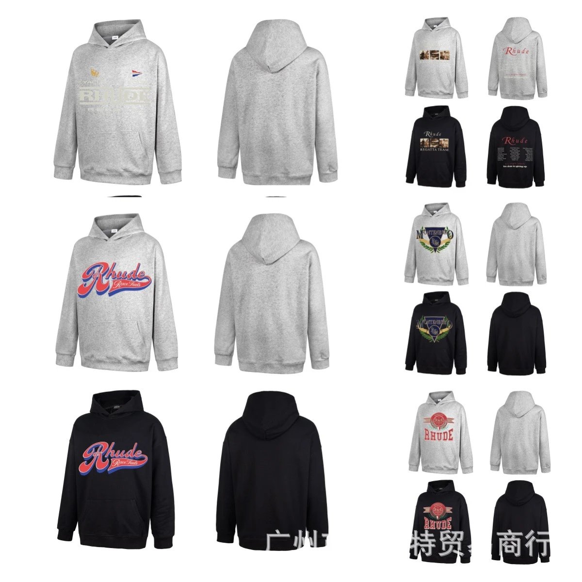 Rhude Hoodie Gray Casual Sweat