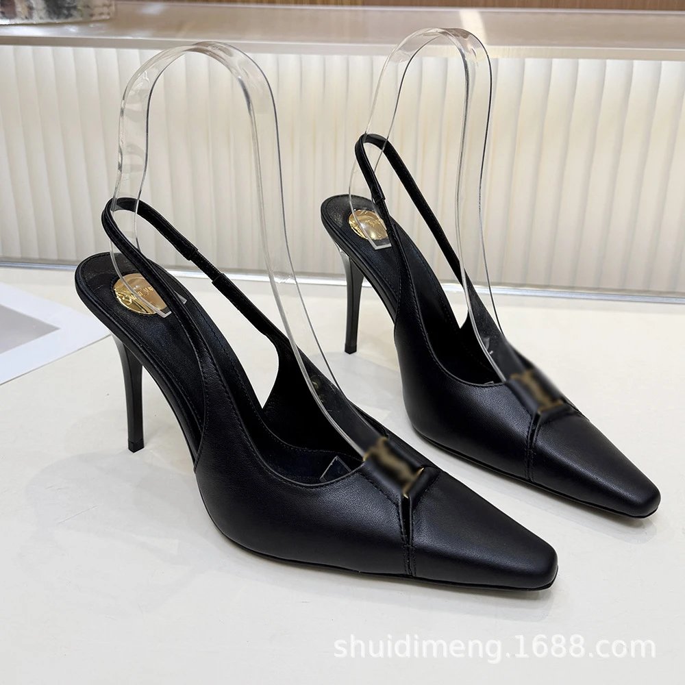 Black Leather Pointed Toe Heel