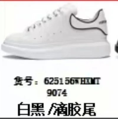 Product view 21