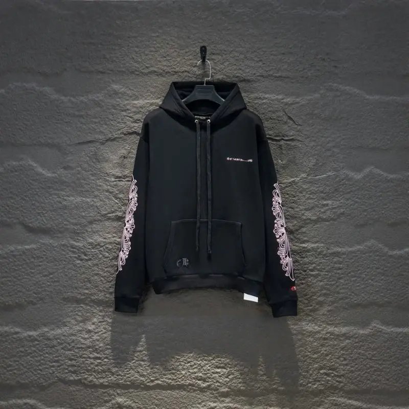 Black Hoodie With White Patter