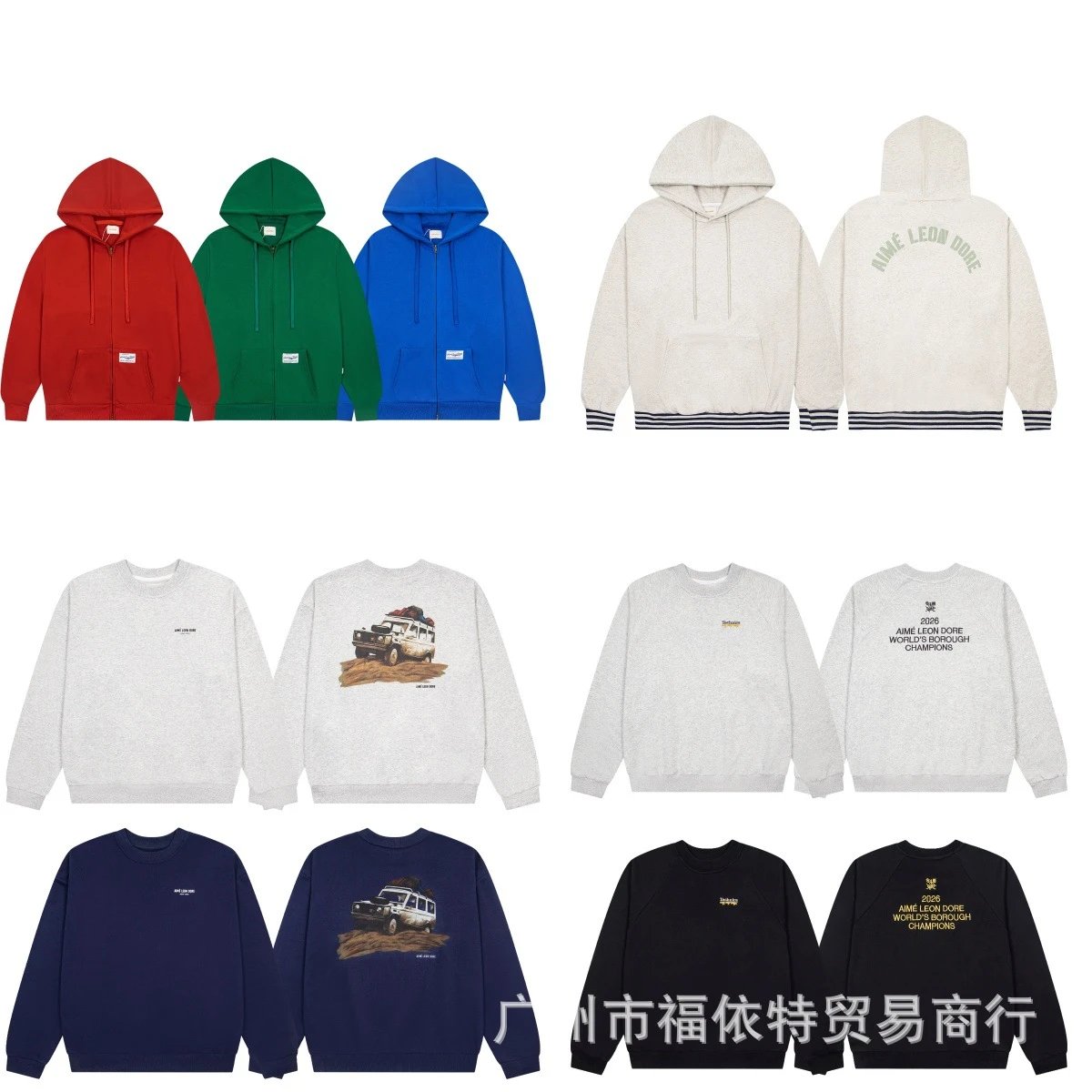 Aime Leon Dore Hoodie White Ca