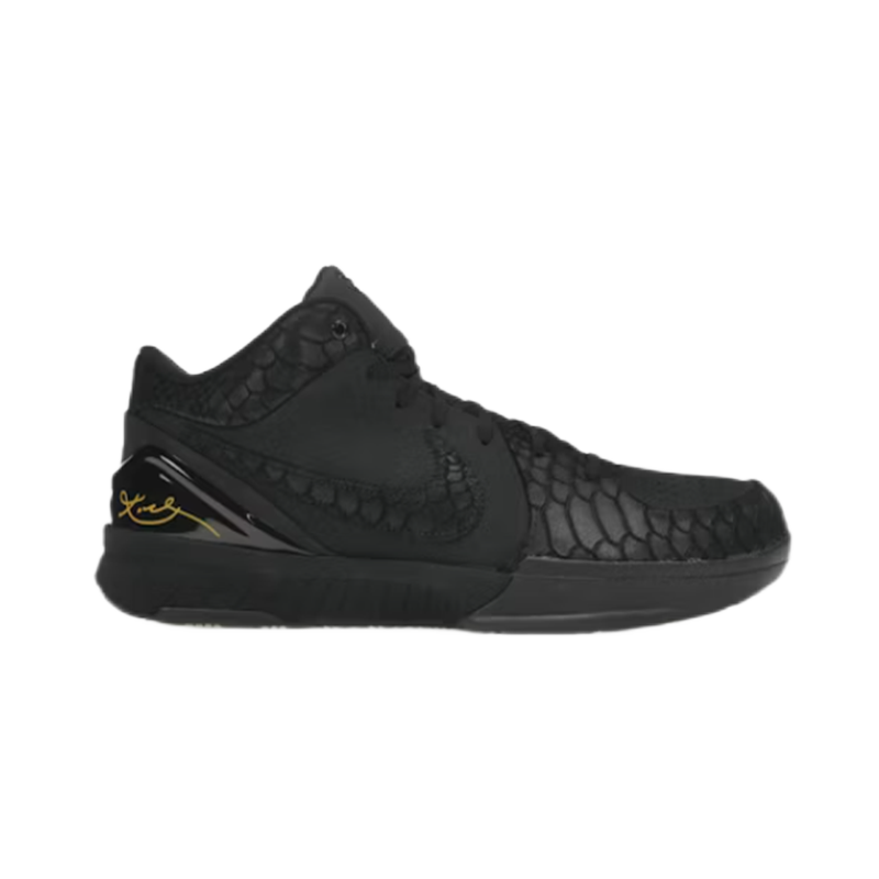 Product view 31