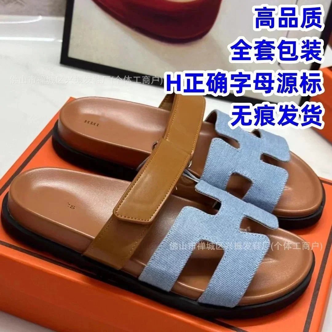 Product view 19