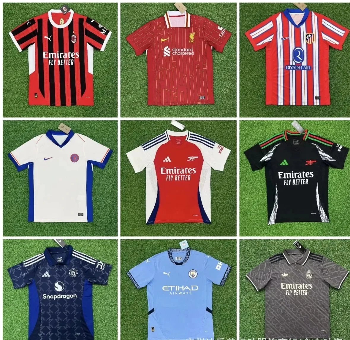 AC Milan / Liverpool / Atlétic