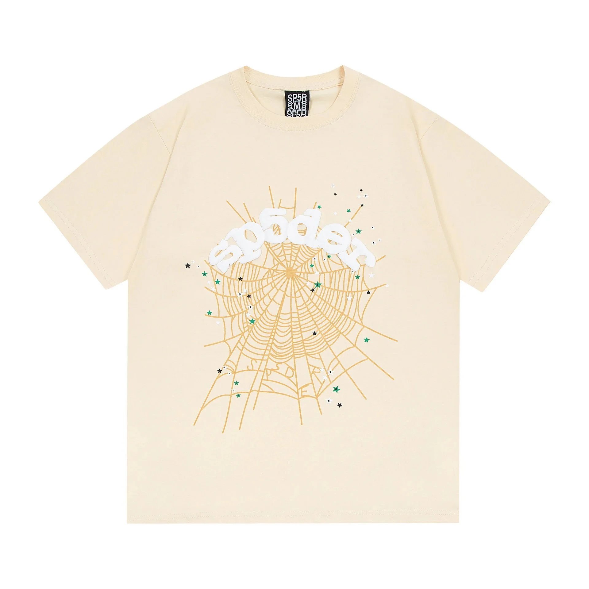 Product view 15