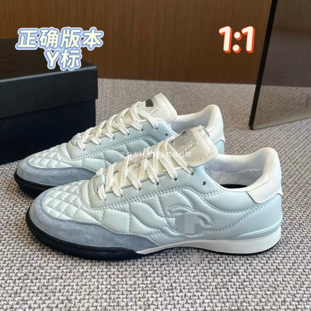 Chanel Quilted Sneakers Light 