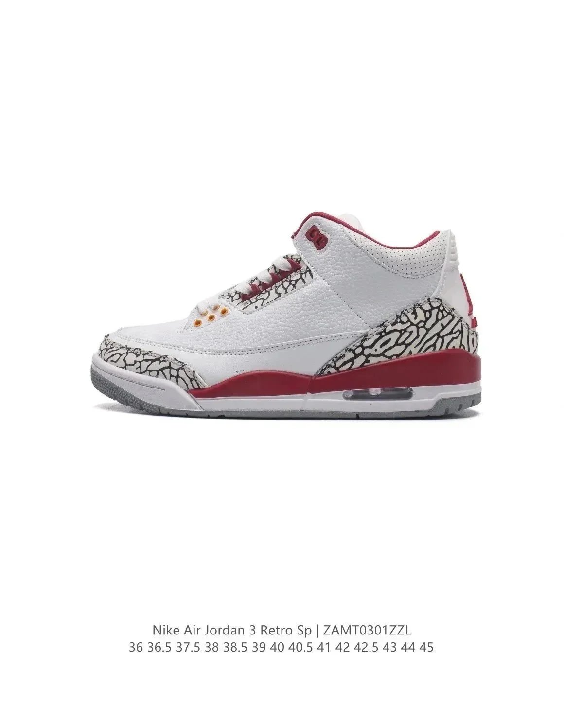 Product view 13