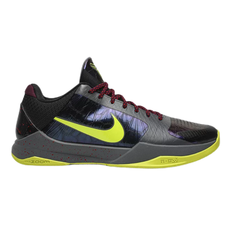 Product view 14