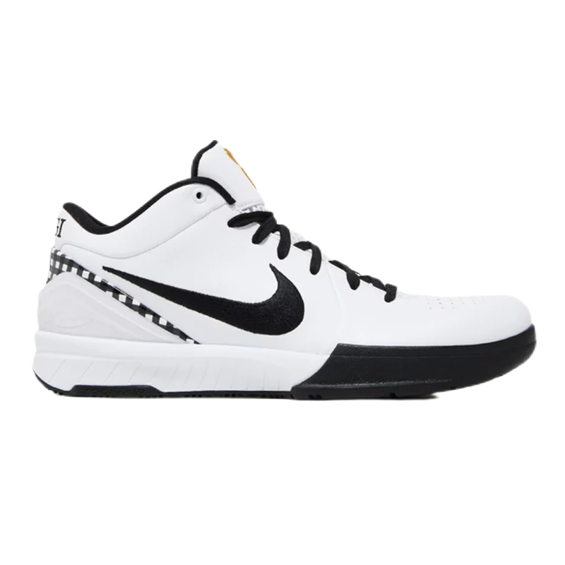 Product view 29
