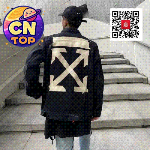 Off-White Arrow Jacket [39 sty