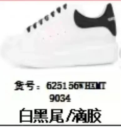 Product view 23